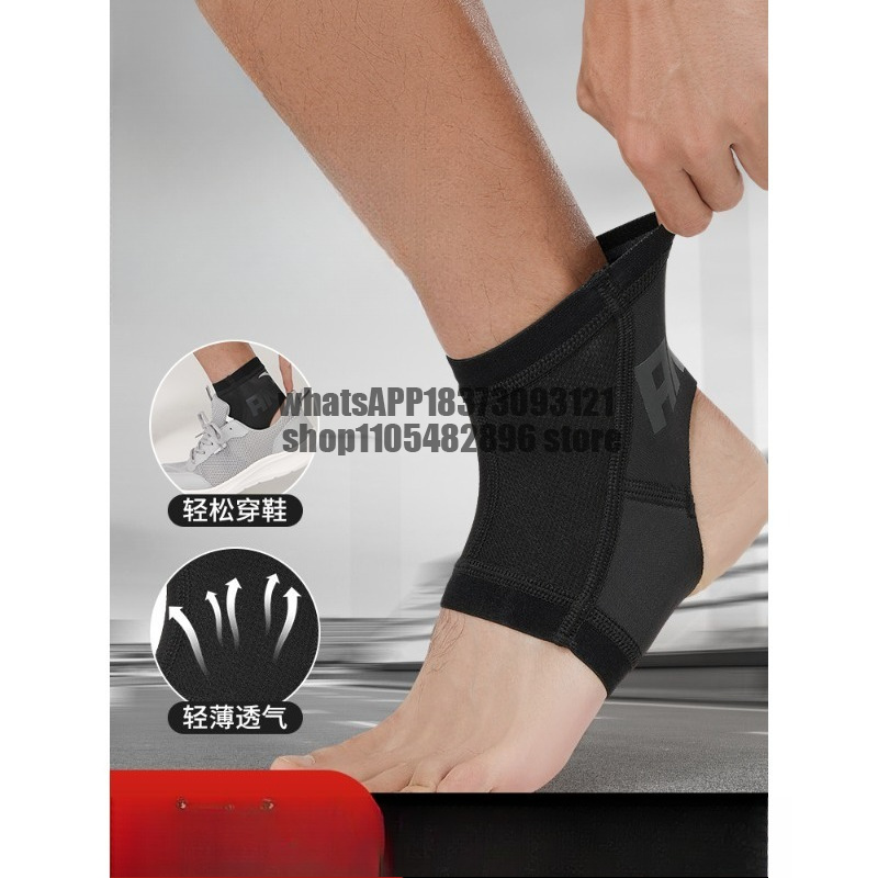 Sleeve-style ankle brace, anti - Running Recovery Gear review and price