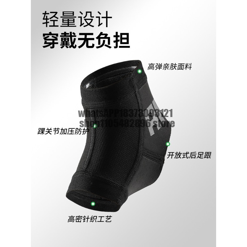 Sleeve-style ankle brace, anti - Running Recovery Gear review and price