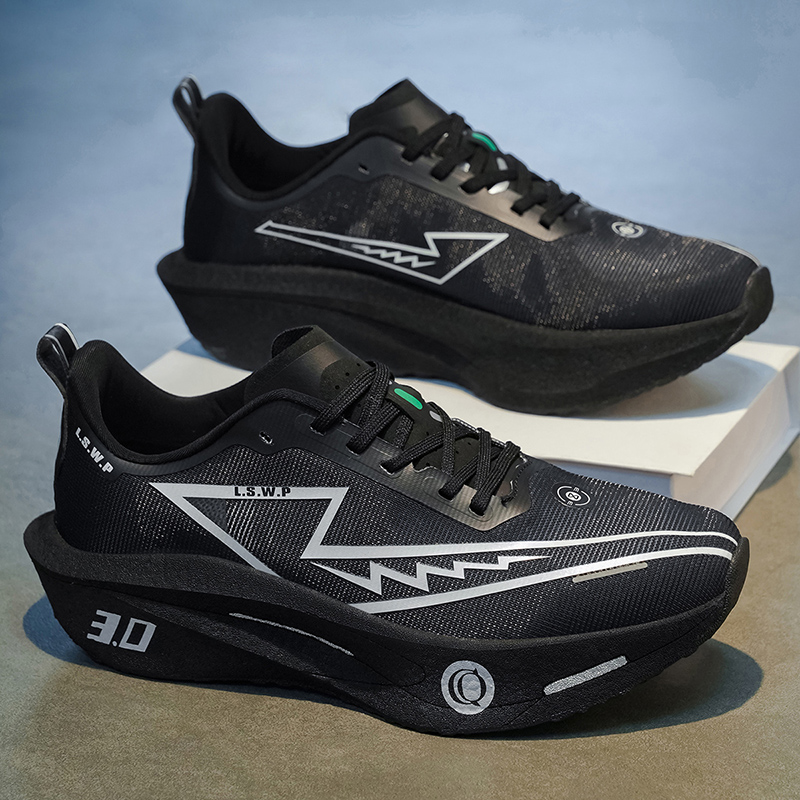 Men Marathon Running Shoes Car - Running Shoe Carbon review and price
