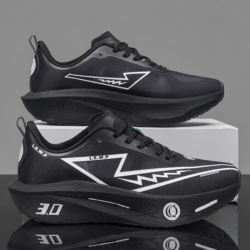 Men Marathon Running Shoes Car - Running Shoe Carbon review and price