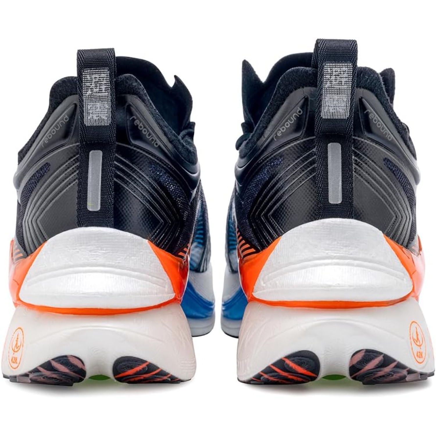 ONEMIX T700 Carbon Plate Marat - Running Shoe Carbon review and price