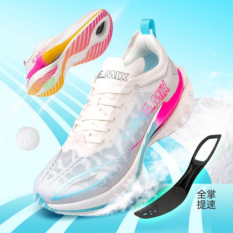 ONEMIX Carbon-Plated Running S - Running Shoe Carbon review and price